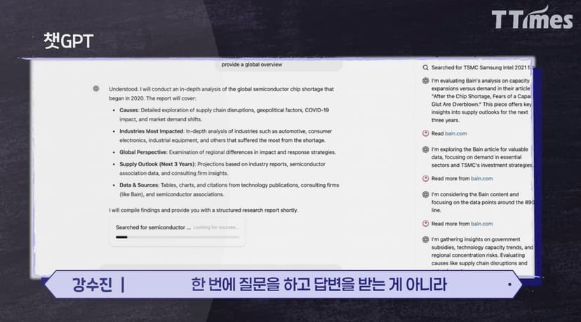 문과생, AI 시대의 주인공이 될 수 있을까? 국내 1호 프롬프트 엔지니어의 조언