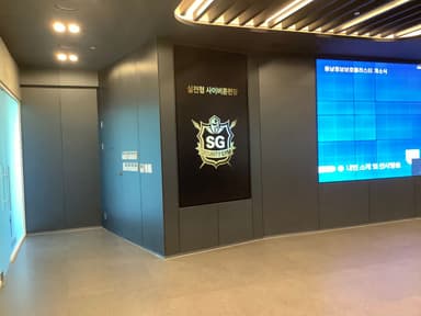 [UCA수퍼컴퓨팅학원] 동남 정보보호 클러스터 광역협의회 UCA아카데미 위촉 